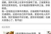 关注娱乐圈吃瓜的网站,揭秘明星幕后故事，独家爆料来袭！